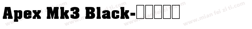 Apex Mk3 Black字体转换